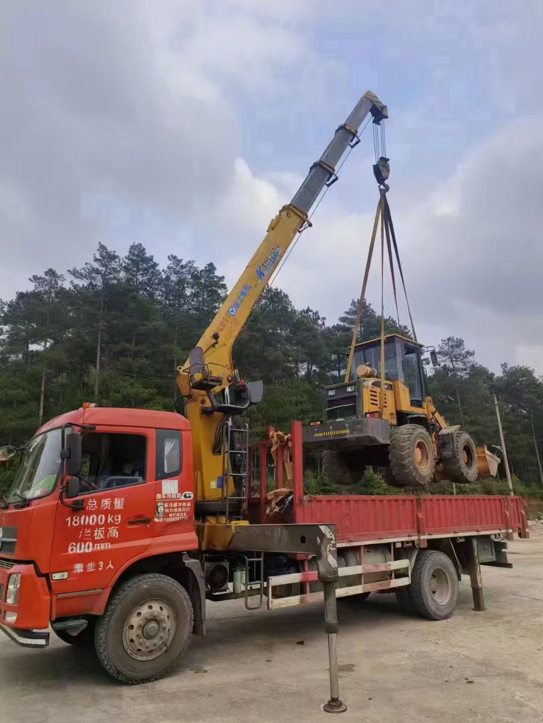 滑县浅谈随车吊保护修补
